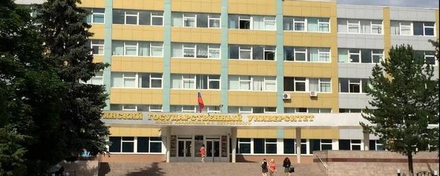 Из-за коронавируса студентов БГУ перевели на дистанционное обучение