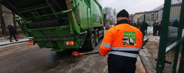 В Ленобласти увеличили плату за вывоз бытовых отходов
