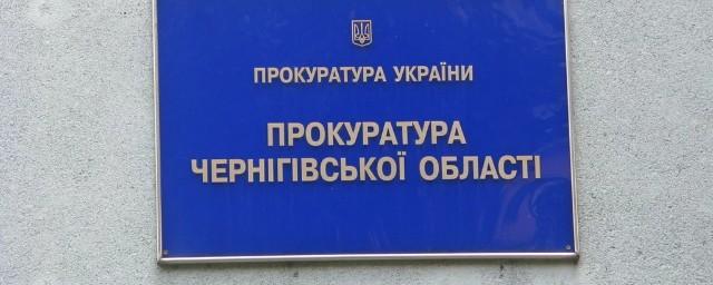 Украинский суд приговорил российского танкиста к 8 годам 6 месяцам лишения свободы