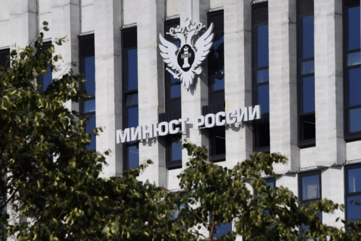 Замминистра Свириденко прокомментировал запрет «Международного движения сатанизма»