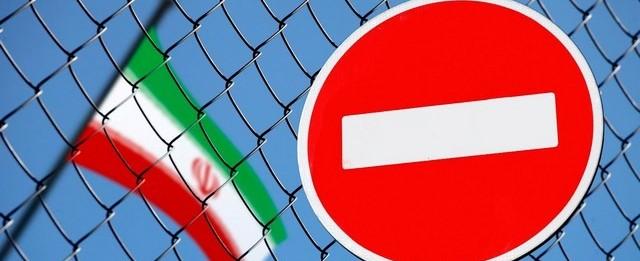 США внесли в санкционный список против Ирана новые объекты и имена