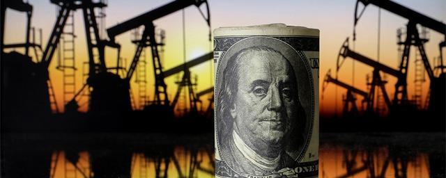 Аналитик Пол Крейг Робертс прогнозирует для США катастрофу из-за отказа стран от нефтедоллара
