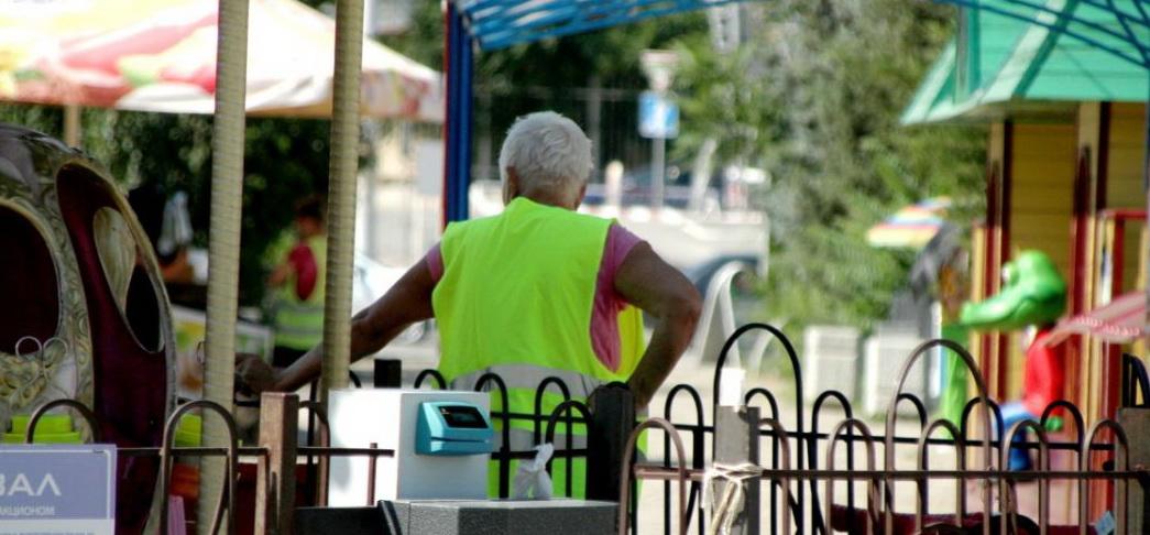 Астраханцы подписывают петицию против сноса парка «Планета»