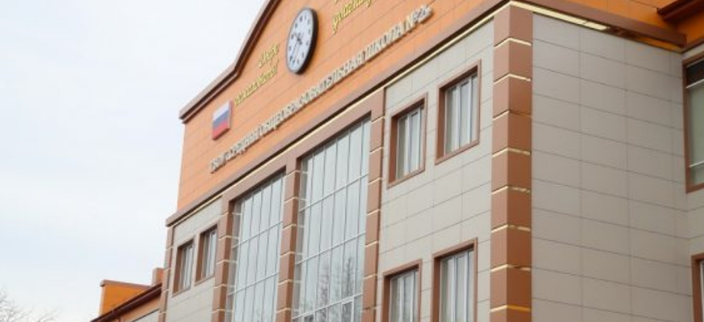 В Ингушетии на капремонт и модернизацию школ направлено более одного миллиарда рублей