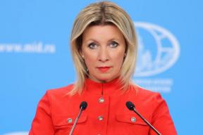 «Террористы Зеленского бьют по людям»: Захарова сравнила ВСУ с дудаевцами после атаки на Екатеринбург