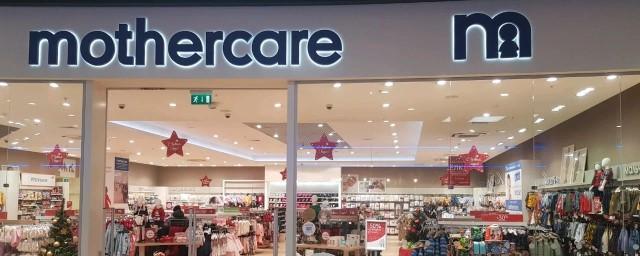 Британская сеть магазинов детских товаров Mothercare вернется в Россию под новым названием