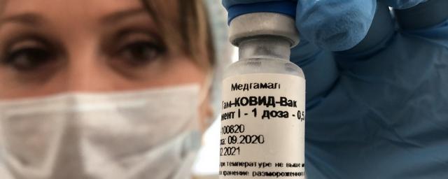 Работников больницы в забайкальском городе Шилка заставляли делать прививки от COVID-19
