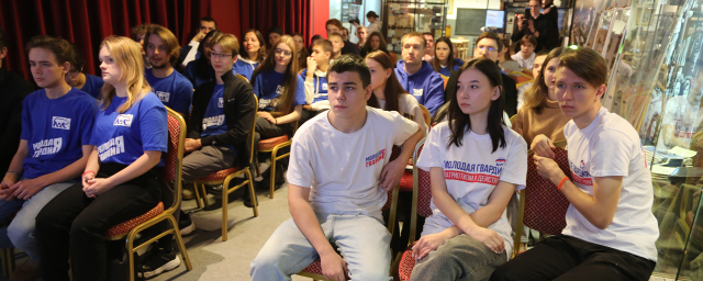 Молодогвардейцы провели патриотическую акцию в Красногорском филиале Музея Победы