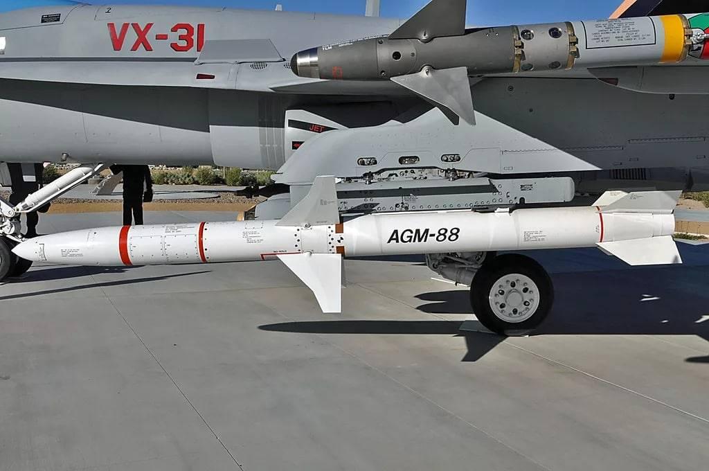 ВСУ атаковали Донецк американской ракетой AGM-88 HARM