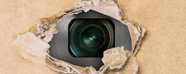 В Москве возбудили дело о слежке скрытой камерой в квартире