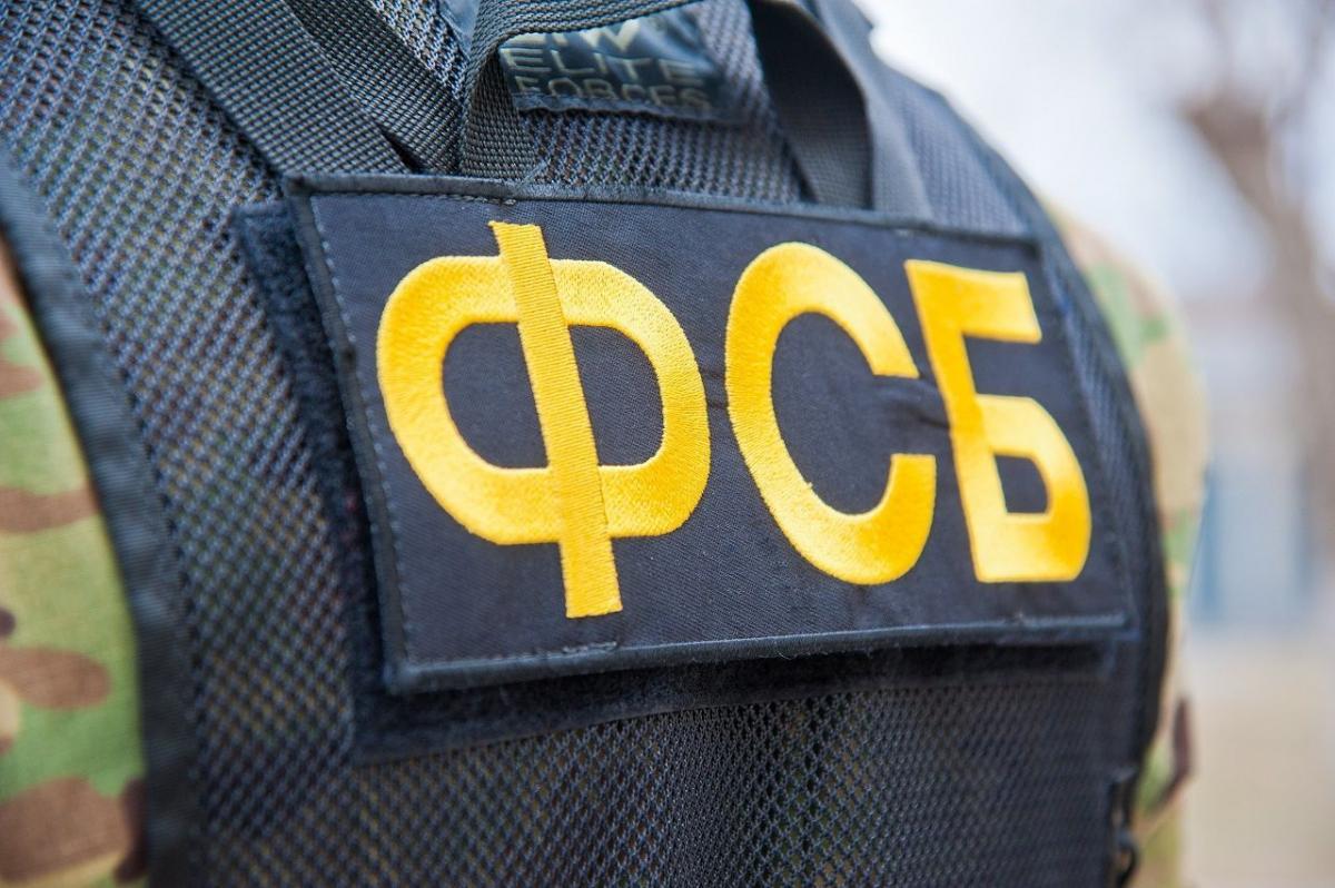 В Москве ФСБ задержала женщину по подозрению в госизмене