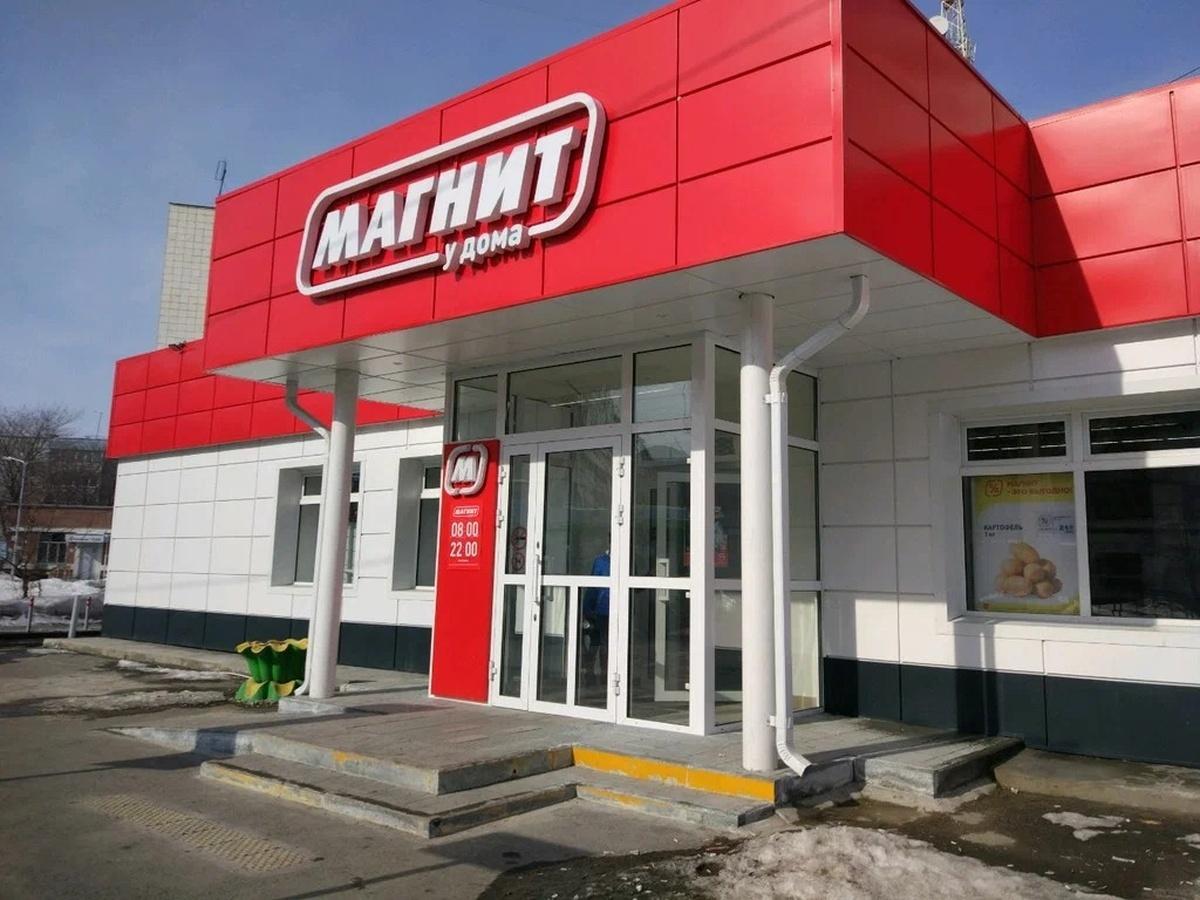 «Магнит» взял в аренду офис у Савеловского вокзала на севере Москвы