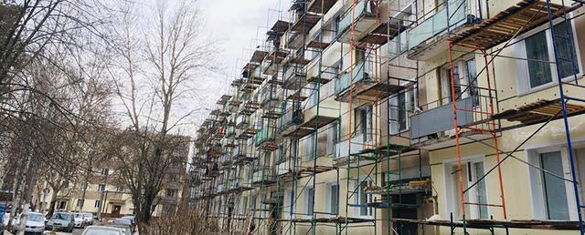 В Московской области возобновляются работы по капитальному ремонту многоквартирных домов