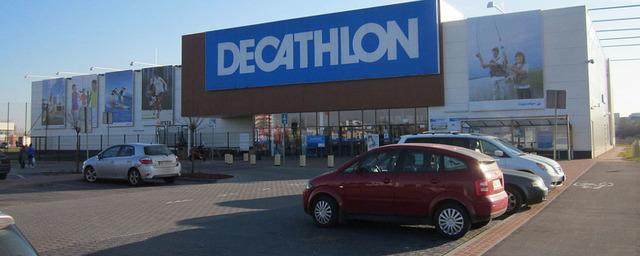 В Перми с 6 апреля будет остановлена работа магазина Decathlon в ТРК «Семья»