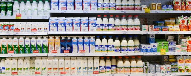 Russians warned of possible price hike for dairy products