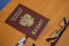 В Красноярском крае пенсионер уже полтора года не может доказать, что он не умер