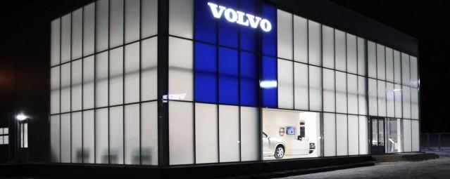 Volvo планирует открыть 11 дилерских и сервисных центров в России