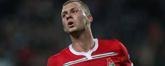 Полузащитник «Локомотива» заявил об интересе к нему со стороны европейских клубов