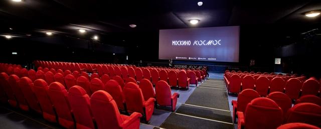 Летом в кинотеатрах «Москино» покажут бесплатные детские фильмы