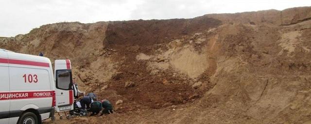 В Новосибирской области мальчик погиб из-за обрушения песчаного берега