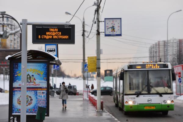 К концу января в Москве появятся автобусы с бесплатным Wi-Fi