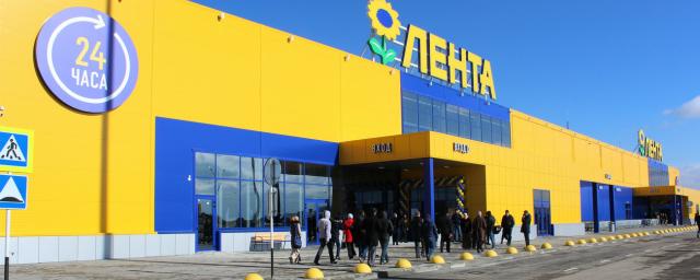 В Петербурге на месте двух магазинов Spar открылись гипермаркеты «Лента»