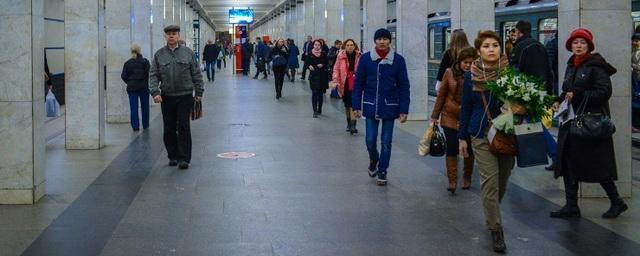 В Москве «оранжевая» ветка метро вернулась к работе в штатном режиме