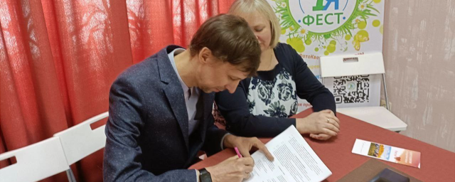 ЦДО «Истоки» из Электрогорска будет сотрудничать с павловопосадским центром «Росток»