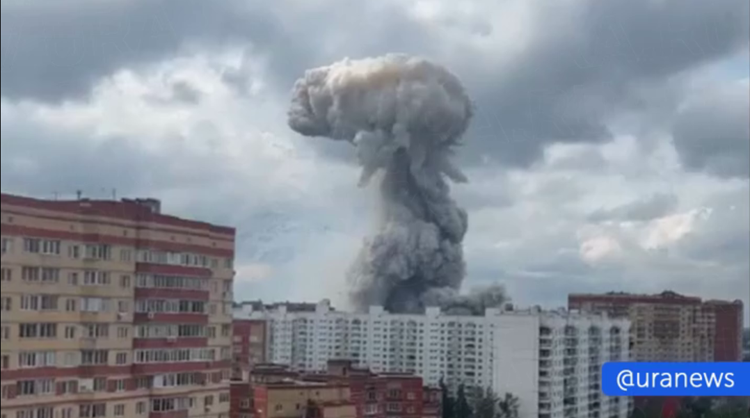 В Подмосковье произошел сильный взрыв на Загорском оптико-механическом заводе