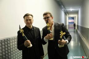 «Золотой Орел» наградил лучших звезд в российском кинематографе