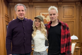 Мэр Демидов назвал причину отмены концерта Шамана в Белгороде