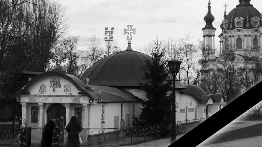 Российская делегация обратилась к ЮНЕСКО, чтобы они осудили решение о сносе часовни УПЦ