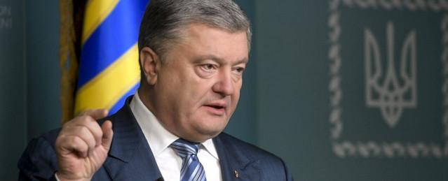 Украина направит иск в суд ООН из-за инцидента в Керченском проливе