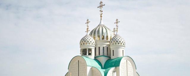 В Красногорске возобновят доступ верующих в храмы и мечети