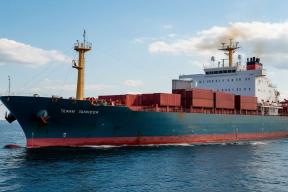 РЭО предложил облегчить финансовую нагрузку на бизнес в рамках РОП