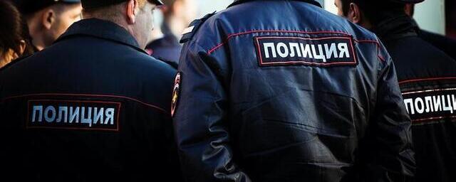 Полиция Краснодара ищет двух мужчин, преследовавших школьницу на улице Красных Партизан
