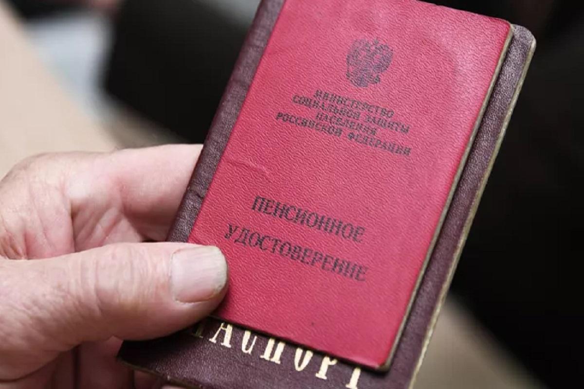 В Челябинской области учредили выплату ко Дню пожилого человека