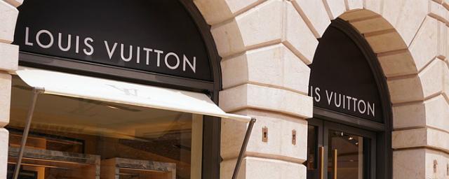 В Санкт-Петербурге открылось пространство Louis Vuitton