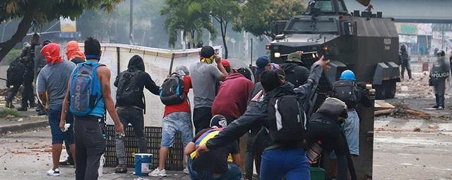 В Колумбии во время протестов без вести пропали почти 400 человек