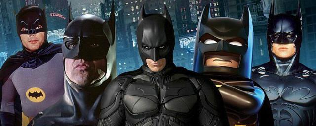 Американские кинозрители выбрали лучшего исполнителя роли Бэтмена