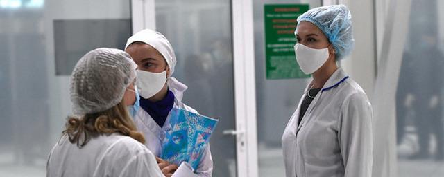 В Смоленске выявлен третий случай заражения коронавирусом