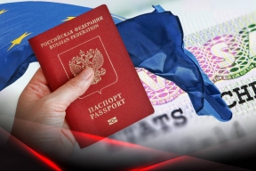 Российским туристам всё труднее попасть в страны шенгенской зоны