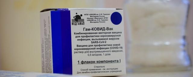121 комплект вакцины от коронавируса получит Колыма до конца года