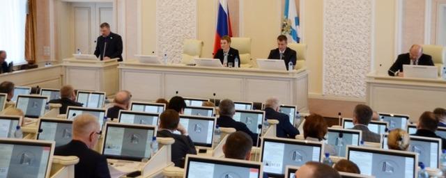 Архангельские депутаты поддержали поправки в Конституцию