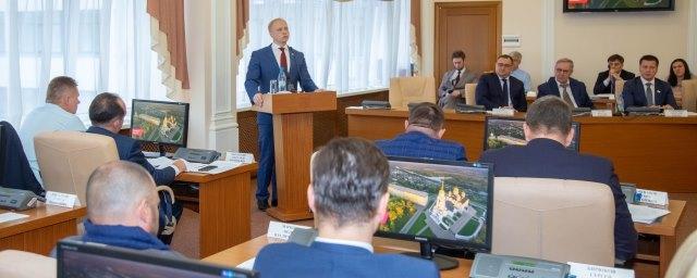 Во Владимирской области прошли публичные слушания по проекту бюджета на 2020-2022 годы