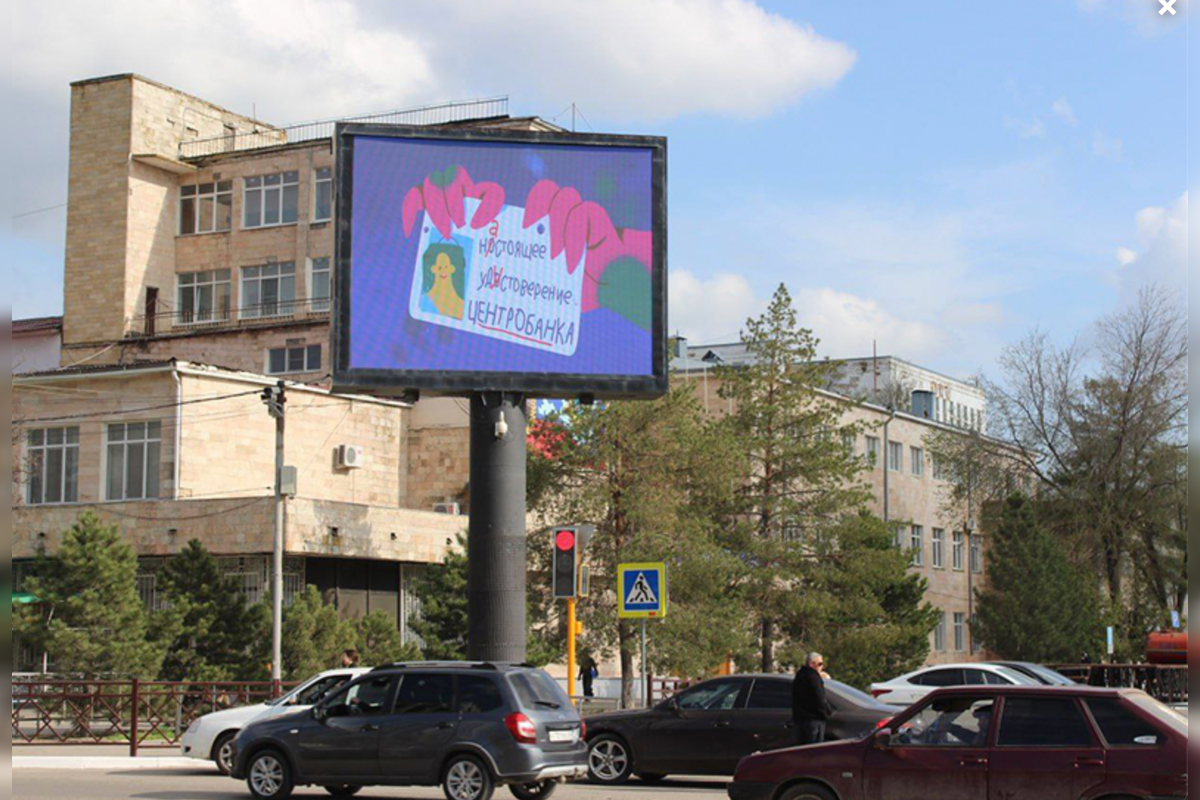 В Калмыкии пресекли 12 случаев дистанционного мошенничества