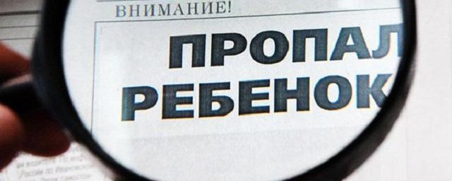 В Екатеринбурге нашли живой восьмилетнюю девочку, которую искали два дня