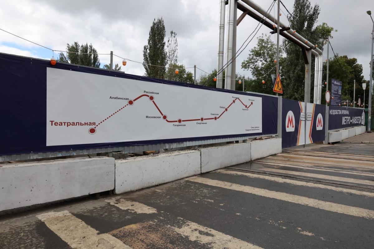 В Самаре приостановили строительство станции метро «Театральная» в связи возбуждением уголовных дел