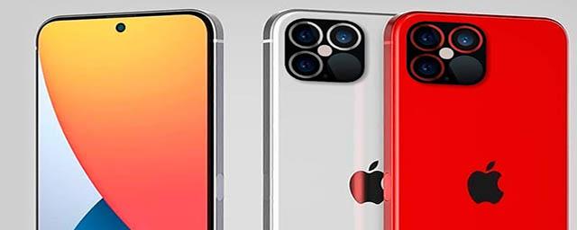 Базовую версия iPhone 13 предварительно оценили в $970