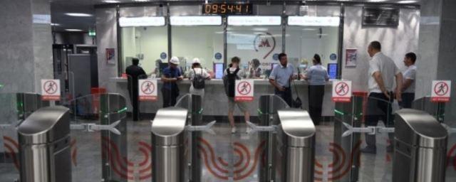 Неизвестные «заминировали» 30 станций столичного метро